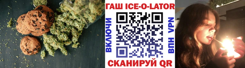 Купить  Елабуга  Cannafood конопля 