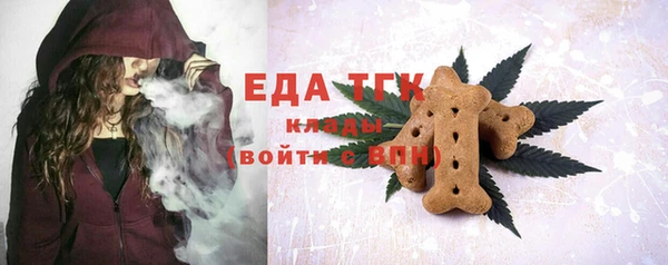 прущие крисы Покачи