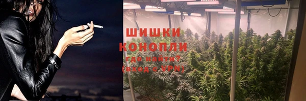 герыч Покровск