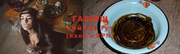 меф Покров