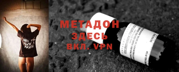 прущие крисы Покачи