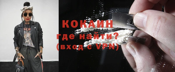 прущие крисы Покачи