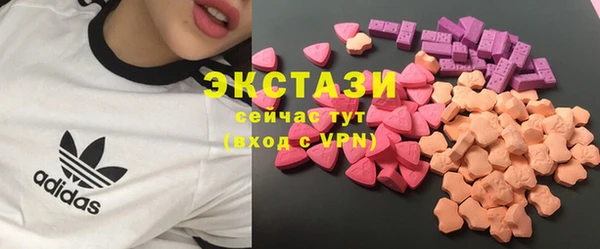 прущие крисы Покачи