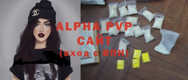 прущие крисы Покачи