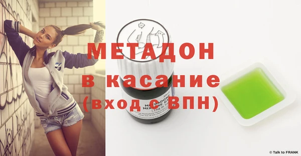 меф Покров