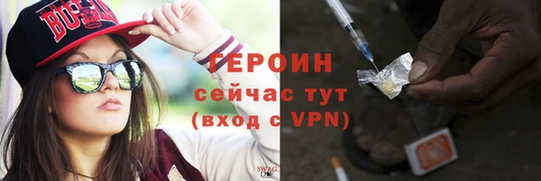 прущие крисы Покачи