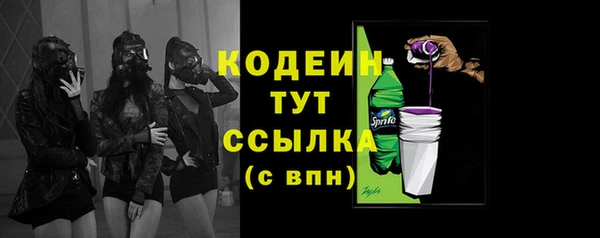 меф Покров