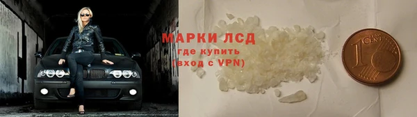 меф Покров