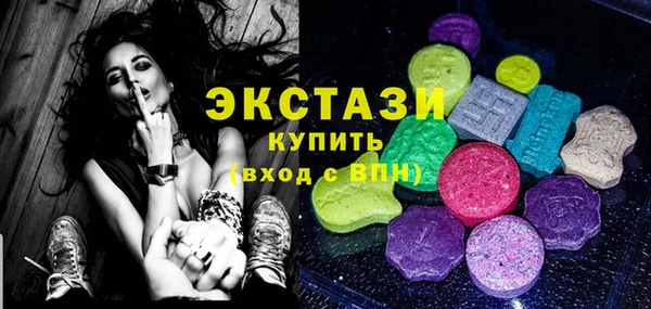 герыч Покровск