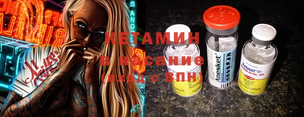 герыч Покровск