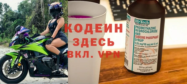 прущие крисы Покачи