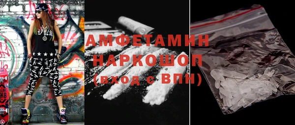 прущие крисы Покачи