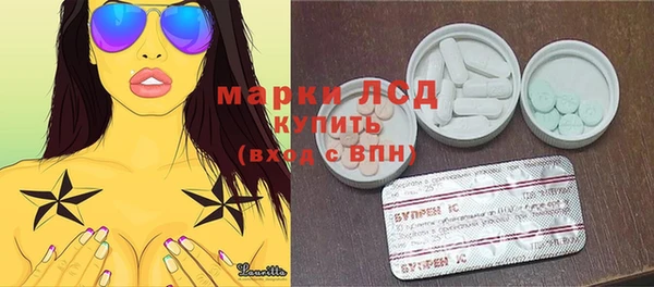 меф Покров