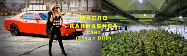 меф Покров