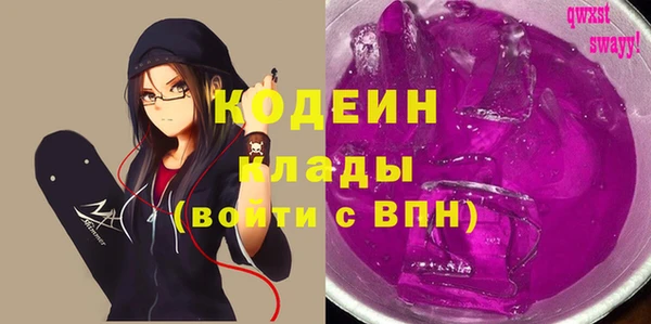 меф Покров