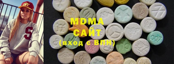 прущие крисы Покачи