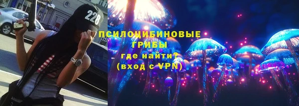 меф Покров
